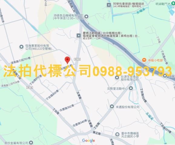 台中透天拍賣-3