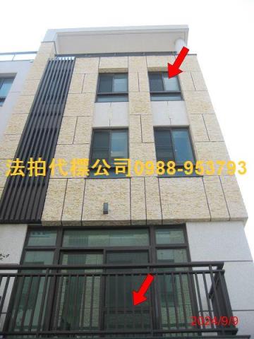彰化鹿港透天法拍-0