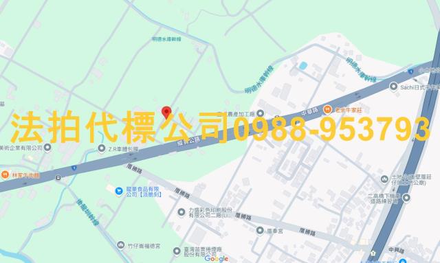 苗栗後龍透天法拍-3