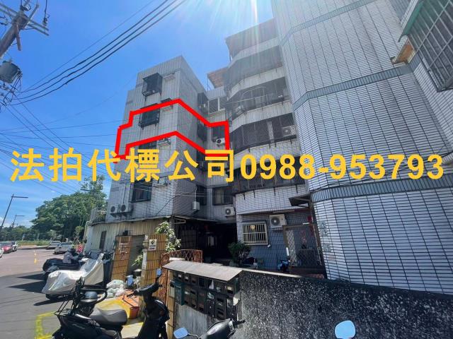 大里華廈法拍-2