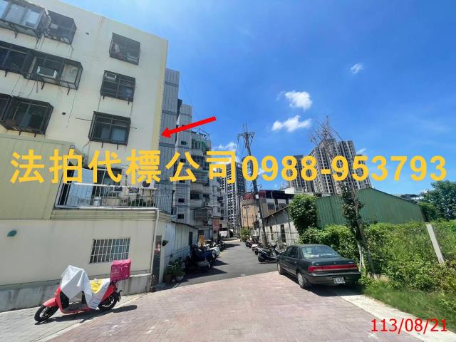 大里華廈法拍-1