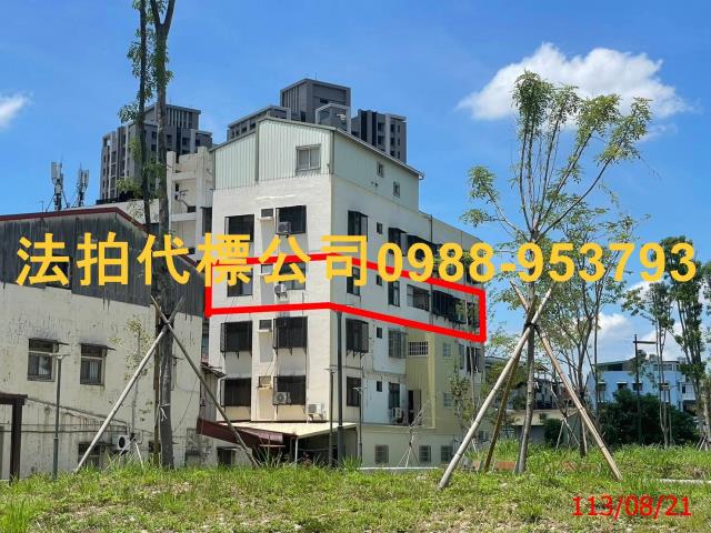 大里華廈法拍-4