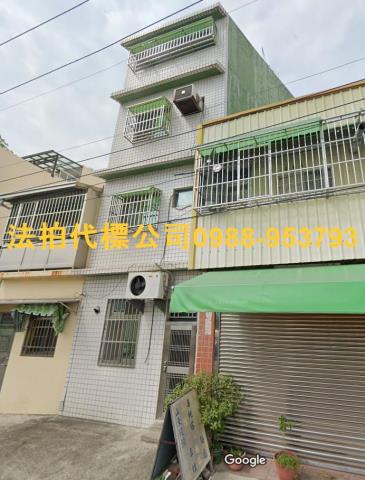 彰化田中法拍透天-3