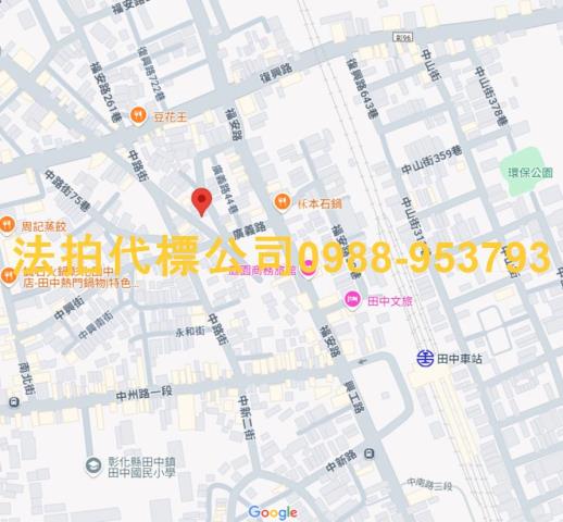 彰化田中法拍透天-5