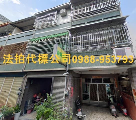 彰化田中法拍透天-1