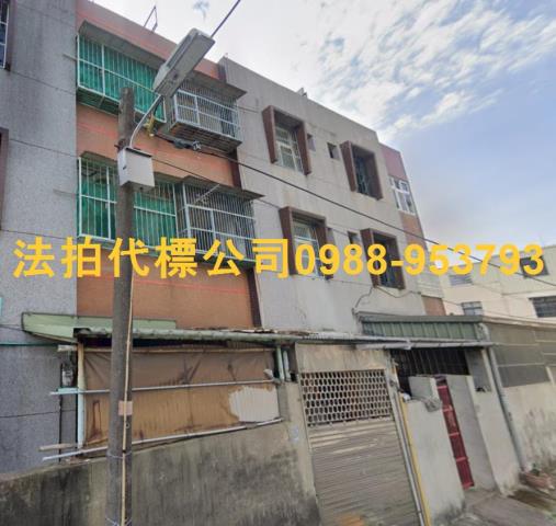 苗栗市透天法拍-1