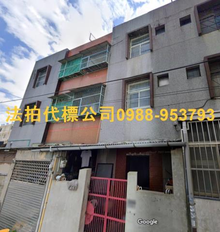 苗栗市透天法拍-0