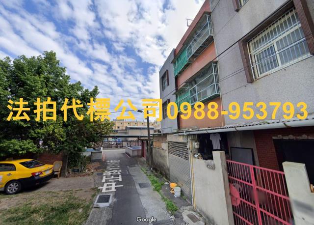 苗栗市透天法拍-2