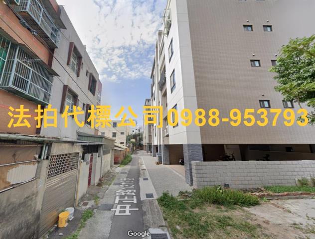 苗栗市透天法拍-3