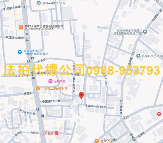 苗栗市透天法拍-4
