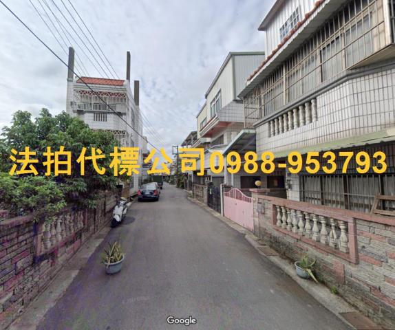 苗栗苗栗市透天法拍-2