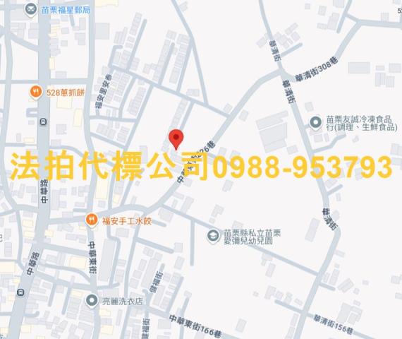 苗栗苗栗市透天法拍-3