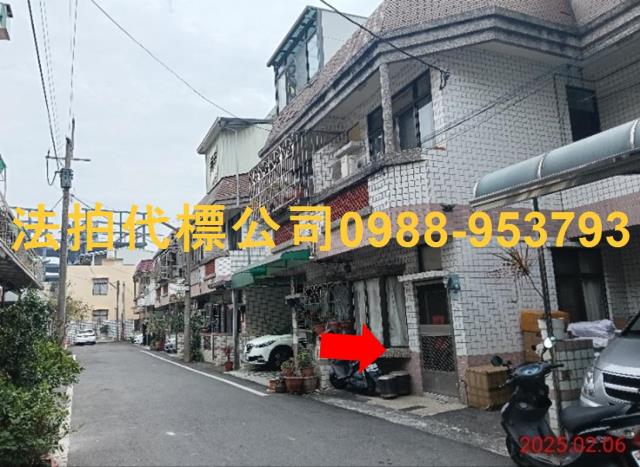 民雄法拍透天-1