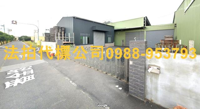 彰化埔鹽法拍農舍-1