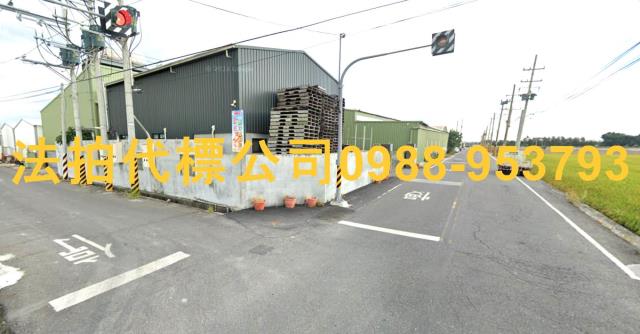 彰化埔鹽法拍農舍-2