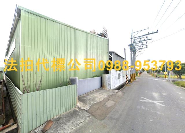 彰化埔鹽法拍農舍-3