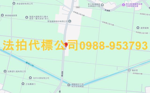 彰化埔鹽法拍農舍-6