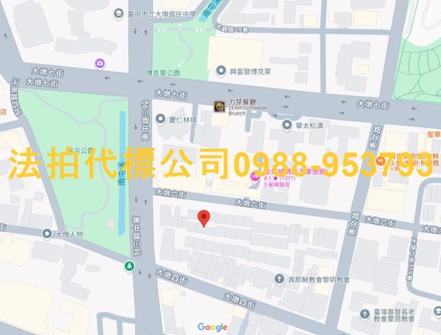 台中南屯法拍透天-5