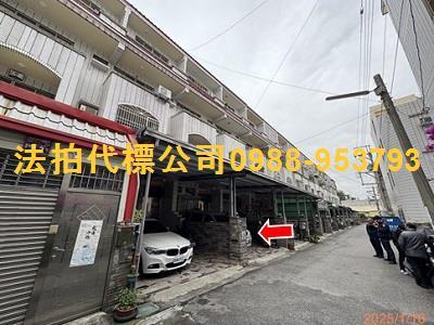 草屯法拍透天-2