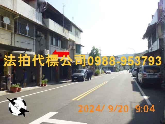 彰化透天法拍-2