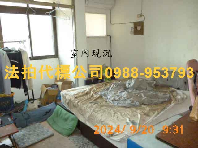 彰化透天法拍-3