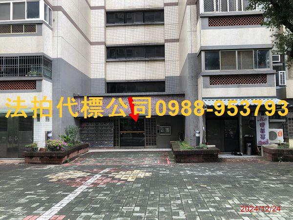台中拍賣大樓-1