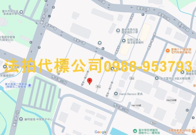 台中拍賣大樓-9