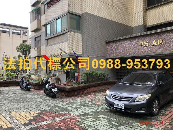 台中拍賣大樓-2