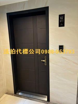 台中法拍大樓-3