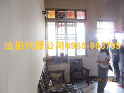 彰化大村法拍透天-4