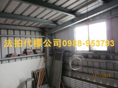 彰化大村法拍透天-5