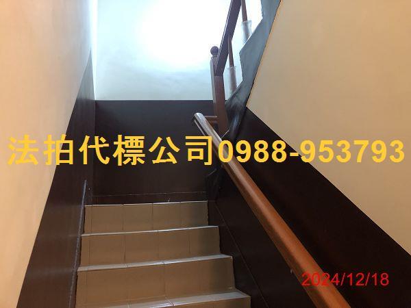 彰化社頭透天法拍-5
