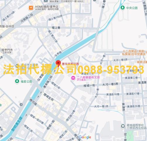 台中西屯透天法拍-5
