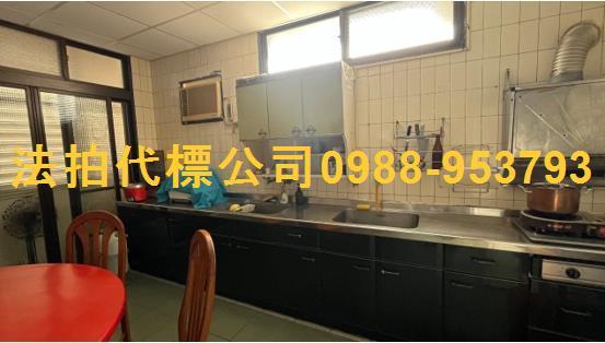 彰化市透天法拍-1