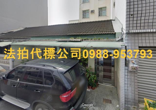 嘉義東區法拍透天-0