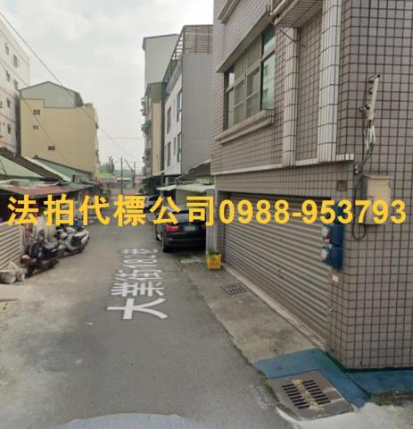嘉義東區法拍透天-2