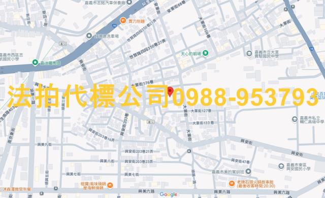 嘉義東區法拍透天-3