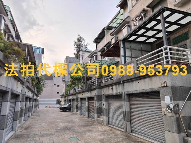 台中透天法拍-2