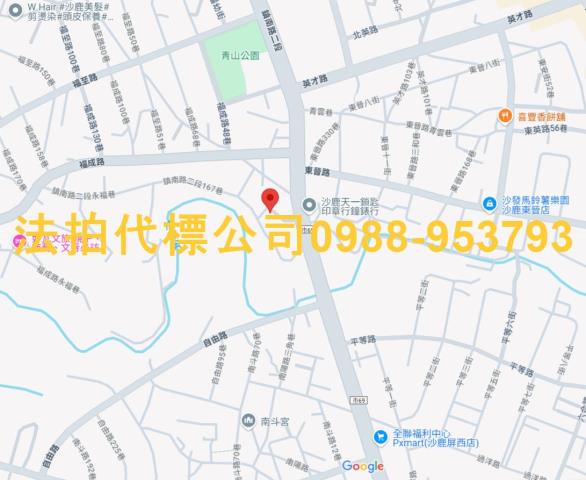 台中透天法拍-6