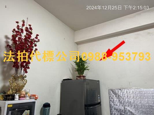 彰化大村法拍透天-4