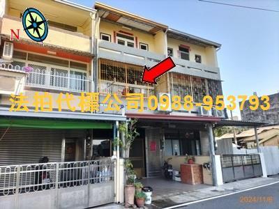 草屯拍賣透天-1