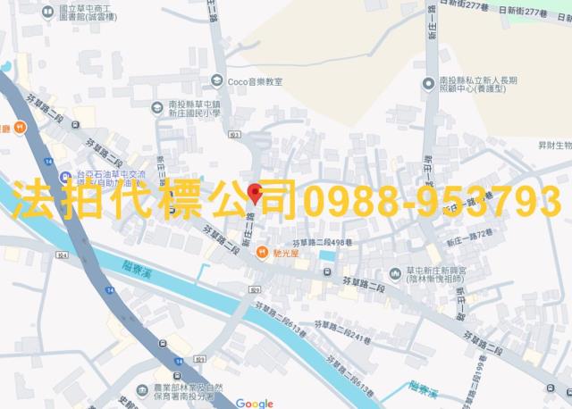 草屯拍賣透天-10