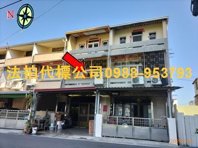 草屯拍賣透天-0