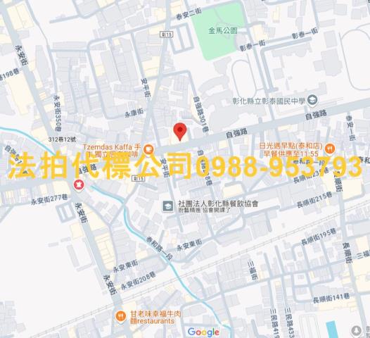 彰化大樓拍賣-4