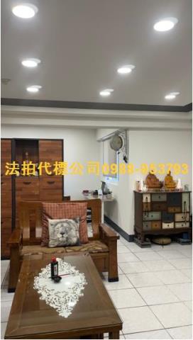 彰化大樓拍賣-2