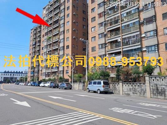 彰化大村大樓法拍-6