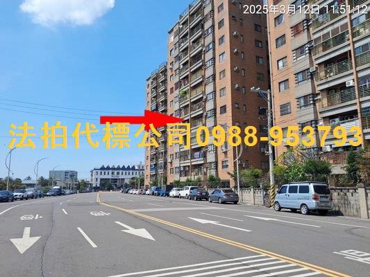 彰化大村大樓法拍-7