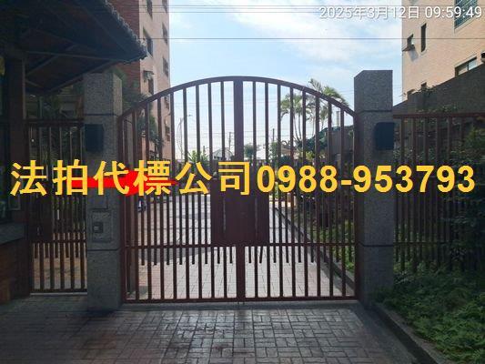 彰化大村大樓法拍-8