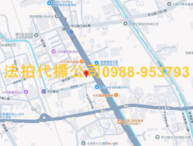 彰化大村大樓法拍-4