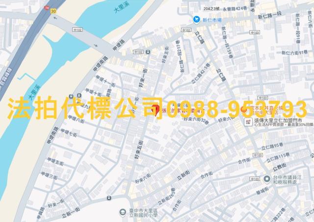 台中大里大樓法拍-10